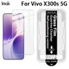 Для Vivo X300s 5G Стекло IMAK Серия H Безпылевая Кабина Закаленное Стекло Пленка