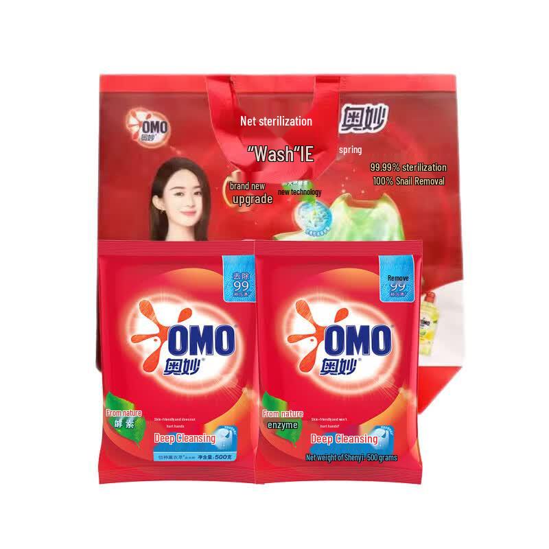Omo Стиральный порошок Глубокая очистка