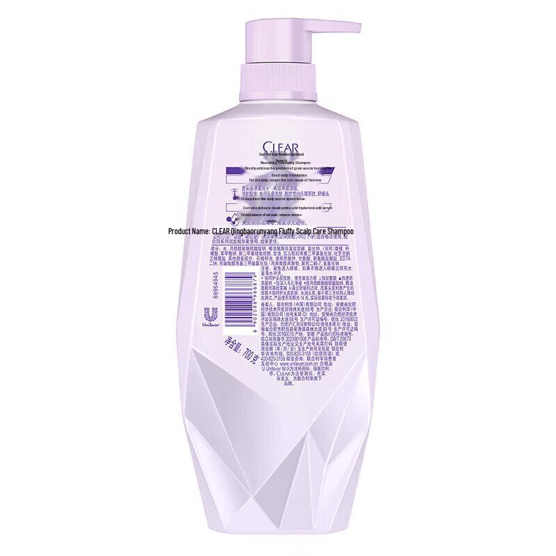 Clear Scalp Care Anti-Dandruff & Oil Control Shampoo