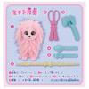 TAKARA TOMY Grooming Pet Salon Pink Toy Poodle [Japan Toy Awards 2022 Innovative Excellence Award]