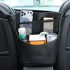 Новый кожаный карман для хранения сидений автомобиля между универсальным зазором для хранения сидений автомобиля, подвесной сетчатый карман для авто, держатель для сумочки
