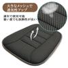AIRMFJI Car Seat Mesh for and Home Use Cushion, Breathable, Non-Slip, Soft, High-Resilience, Back, Driving, Car,