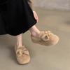 Mao Mao Shoes Women Wear One Pedal Doudou Shoes New Autumn and Winter Warm Plush Cotton Shoes Flat-soled Cotton Ladyshoes