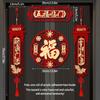 2025 New Year Couplets Snake Year Spring Festival Window Door Sticker Chinese Traditional New Year Home Decoration Supplies