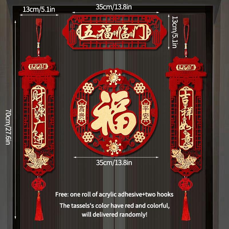 2025 New Year Couplets Snake Year Spring Festival Window Door Sticker Chinese Traditional New Year Home Decoration Supplies