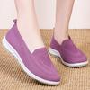 Women's Woven Mesh Shoes Hollow Out Breathable Slip-on Flat Shoes Women Non-slip Flat Mesh Casual Shoes