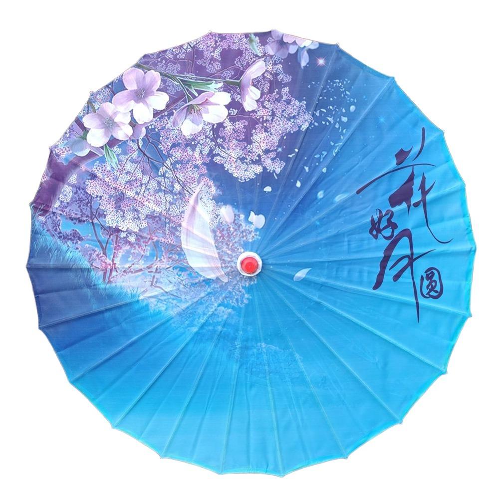 Waterproof Silk Cloth Women Umbrella Rain Proof Costume Parasol Flower Oil Paper Umbrella Party