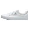 Durable Breathable Low-Top Skate Shoes Men Sneakers Standard-White AGCR397-1