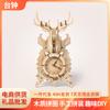 3D Stereo Puzzle Table Clock Simulation Stereo Model Ornaments Puzzle Wooden Puzzle Children's Early Education Toys