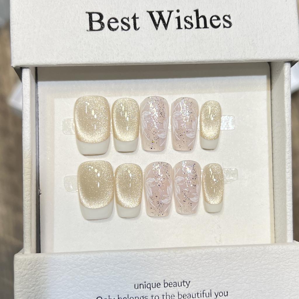 Hand-woven Armor Light Bulb Cat Eye French Hand-painted Manicure Removable Manicure