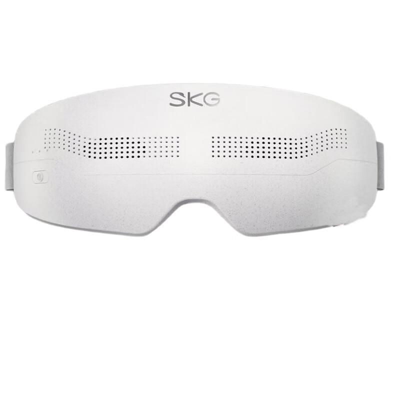 SKG E4Pro Smart Eye Massager with Heat and Visualization