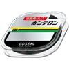 Леска GOSEN Honteron Black Harris, 50 м, 0.6 №. GSN260B06