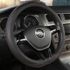 D Series Micro Fiber Leather Car Steering Wheels Covers 38CM/15'' Steering Wheel Hubs Car Styling,For VW GOLF 7 2015 POLO