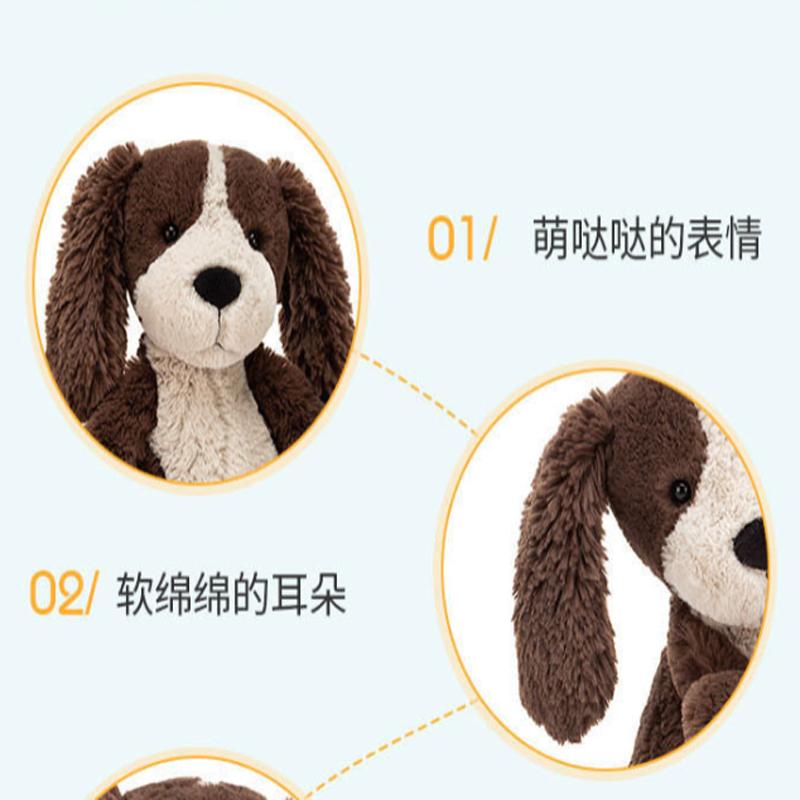 JELLYCAT Кукла Плюшевая Кукла Shy Hunt Calm Brown 18см/31см/51см Высота