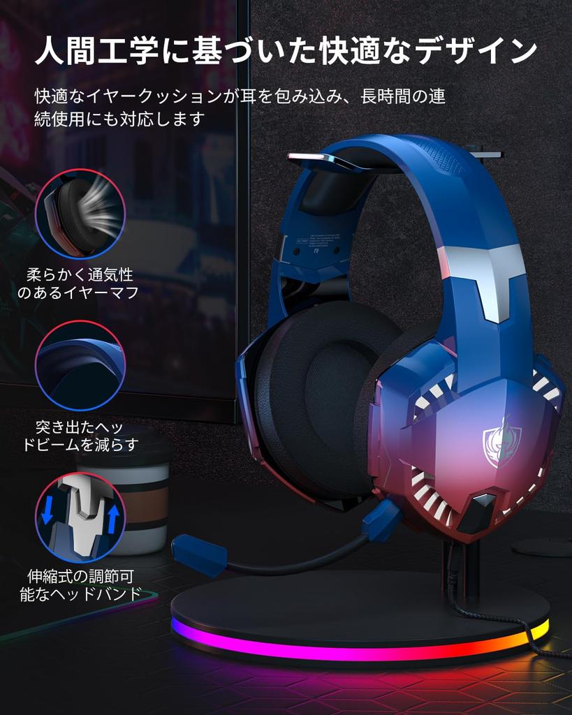 Игровая гарнитура YOTMS G2000 MAX, беспроводная гарнитура с микрофоном, 50-миллиметровый драйвер, глубокое усиление басов, стереошумоподавление, низкая задержка, 40 часов непрерывной работы