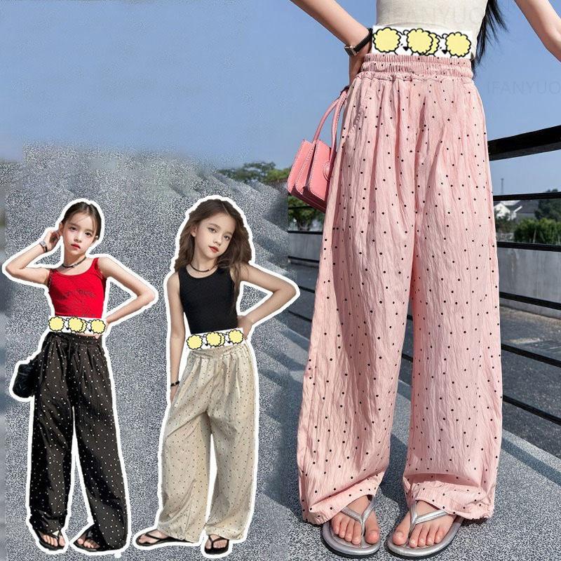 Summer Girls' Kids Polka Dot Straight Leg Pants Children Mosquito Proof Pants Thin Breathable Wide Casual Trousers