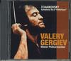 CD ВАЛЕРИЙ ГЕРГИЕВ - Чайковский: Симфония № 6 ''патетическая'' FPCC41973 PHILIPS Япония Классика Б/У