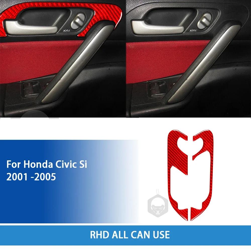 Для Honda Civic Si 2001 2002 2003 2004 2005 Аксессуары Панель Накладка Ручки Двери Салона Автомобиля Стикер из Углеродного Волокна
