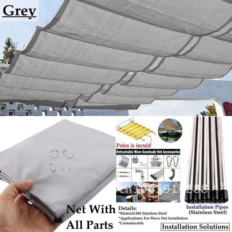 2.5x3m~3x6m Waterproof Retractable Telescopic Wave Sun Shade Rainproof Sliding Garden Pergolas Canopy Home Net Gazebo