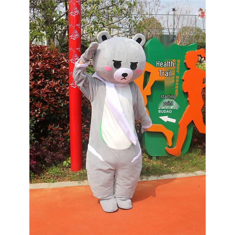 TikTok Style Cartoon Bear Mascot Costume for Adults - Ideal for Promotional Events and Dance Performances