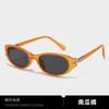 Oval cat eye white sunglasses female hottie senior sense vacation photo UV protection sunglasses round face