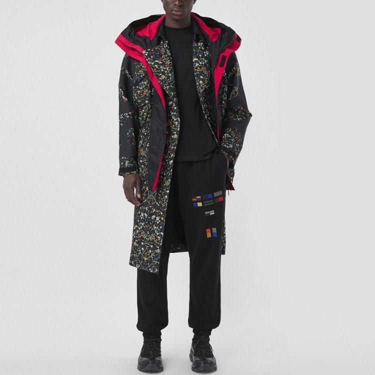 Burberry Badge Appliqué Cotton Jogging Pants 80427031