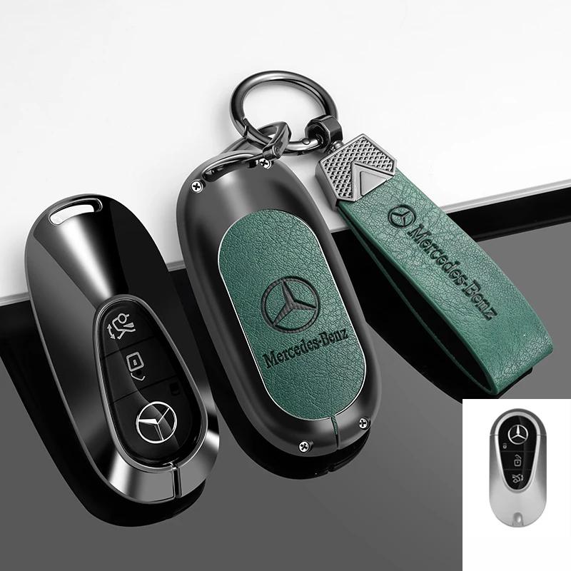 2025 Новый Чехол-Ракушка из Сплава Цинка и Кожи для Брелока Автомобиля Mercedes Benz C E S Class GLC W206 W223 W214 E300 C260 C300 S450