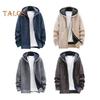 Winter Men Jacket Thickened Fleece Hooded Drawstring Zip-up Long Sleeves Sweater Coat Pockets Elastic Cuff Retro Knitted Daily Wear Outerwear Jacket