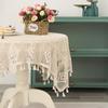 Vintage Pastoral Dining Table Cloth Lace Tablecloth Hollow High-end Cover Cloth Small Round Table Round French Coffee Table Cloth Tablecloth
