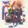 CD PERIL - Multiverse SFCD015 Sound Factory 1994 Гонконг Soul/Funk Б/у