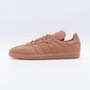 IE7290 Фаррелл Уильямс adidas Originals Samba Humanrace Глиняный Страт (Мужской)
