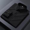 Autumn High-quality Bamboo Fiber Long-sleeved Shirt Business Casual Fashion Versatile Professional Wear Long-sleeved Shirt