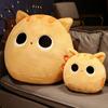 Cartoon Dumpling Cat Throw Pillow Plush Toy Cat Doll Office Waist Cushion Girl Soothing Rag Doll