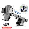 High Quality Strong Suction Cup Car Phone Holder Telescopic 360° Rotate Car Holder Stable No Shake