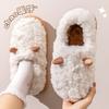 2024 New Winter Lovely Couples Indoor Warm Cotton Slippers Simple Casual Korean Slippers