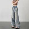 Comfortable High-waisted Broken Holes Jeans Female Annual High Street Small Loose Thin Wide-legged Straight Trousers Jeans for Women Long Denim Pants