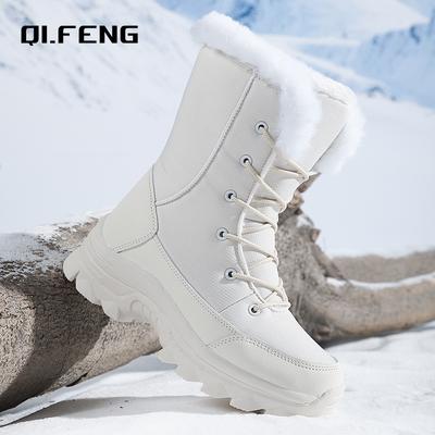 Снежные ботинки Высокие женские ботинки Теплые Морозостойкие Уличные Плюшевые Ботинки Зимние Женские Походные Альпинистские Противоскользящие Ботинки