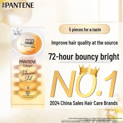 Маска для волос Pantene Deep Repair