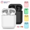 I12 TWS Беспроводные Bluetooth-наушники Смарт-наушники с сенсорным управлением и звуком HIFI