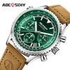 Мужские многофункциональные часы с кожаным ремешком: Водонепроницаемый, Светящийся, Функция календаря