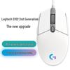 Logitech G102 Gen 2 RGB Wired Gaming Mouse