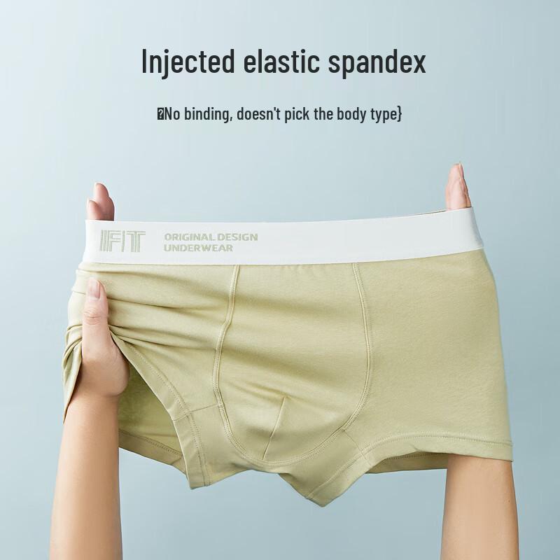 Fenteng Men's 7A Antibacterial Cotton Boxer Briefs 3-Pack