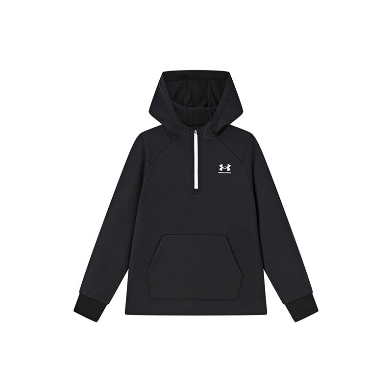 Under Armour Sweatshirt Comprehensive Training 254303143