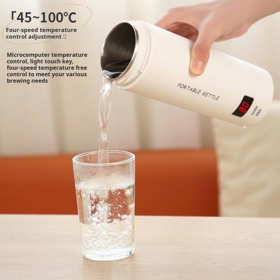 Портативный электрический чайник, грелка с 4 настройками температуры, цифровой дисплей, автоматическое отключение, пищевой электрический чайник, не содержащий BPA, бойлер