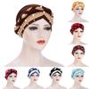 Women's Spring and Autumn Style Muslim Baotou Hat Cow Two-color Nail Braid Headscarf Hat