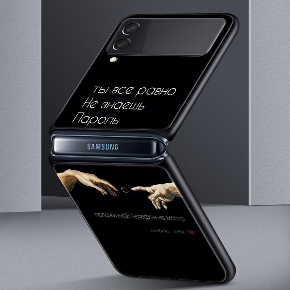 Russian Quote Slogan Letter Hard PC Phone Case For Samsung Galaxy Z Flip 7 6 5 4 Black Cover For Galaxy Z Flip 3 Foldable Fundas