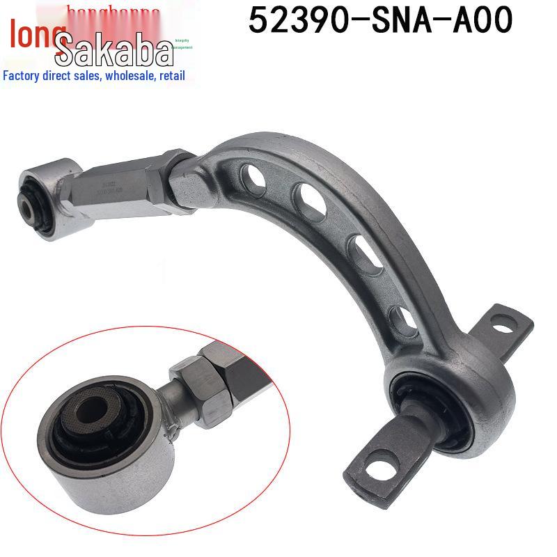 52390-SNA-A00 Honda Civic 06-11 FA1 Задний регулируемый рычаг развала Л/П