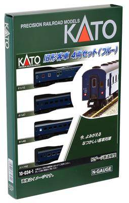 KATO Комплект из 4-х старых легковых автомобилей N-Gauge (синий) 10-034-1 Железнодорожная модель пассажирского вагона