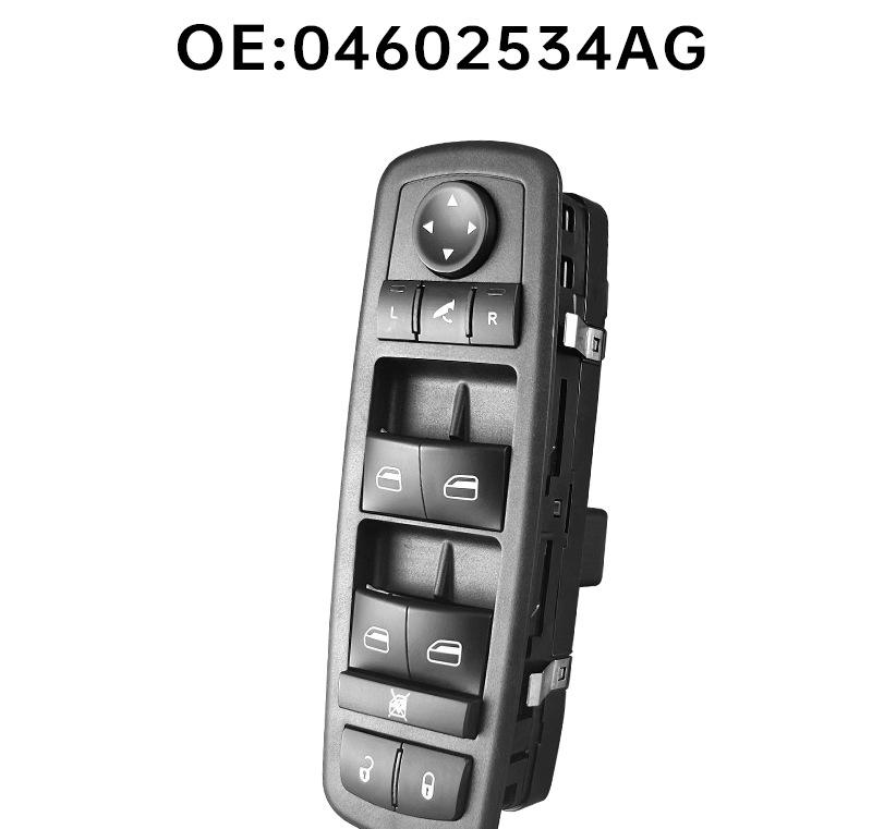 04602534AG Dodge Journey Левая передняя главная панель управления 3+9 контактов Кнопка стеклоподъемника