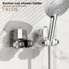 Регулируемый кронштейн для душа Прочный держатель на присоске Без сверления Настенное крепление Грузоподъемность 5 кг Поворотный угол Съемная насадка для душа в ванной комнате